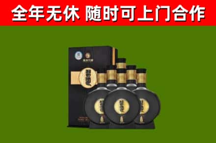 青冈县回收习酒