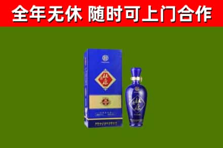 青冈县回收杜康