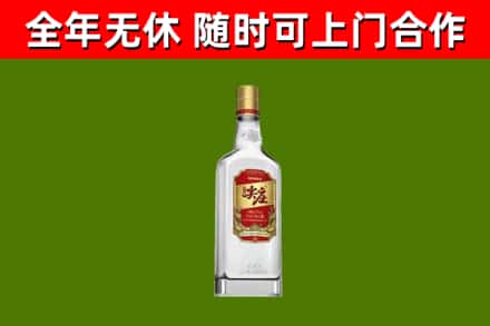 青冈县回收尖庄酒